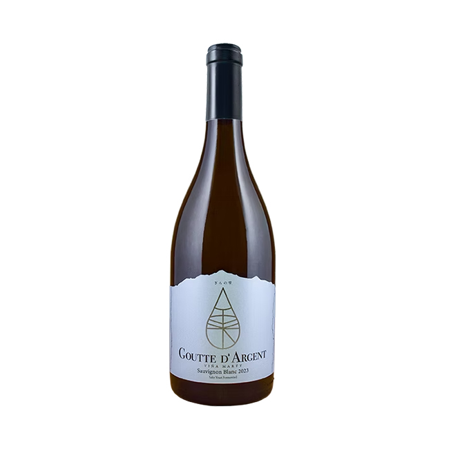 Vino Goutte D´Argent Sauvignon Blanc 750cc